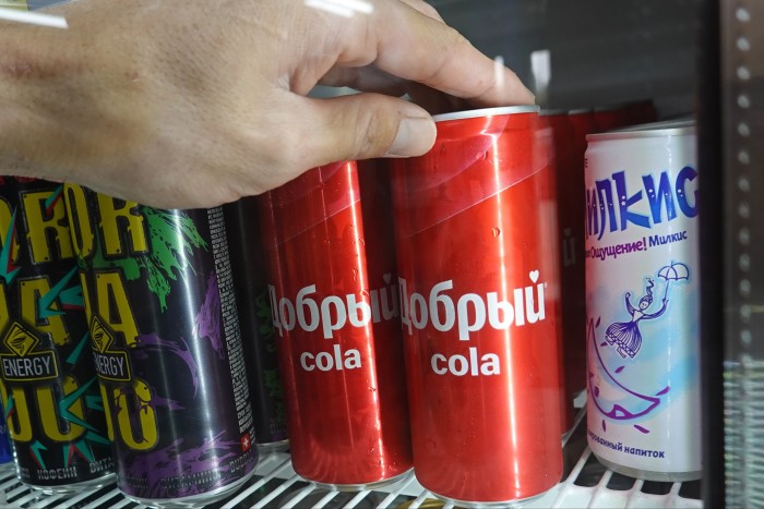 Good Cola for sale in Russia