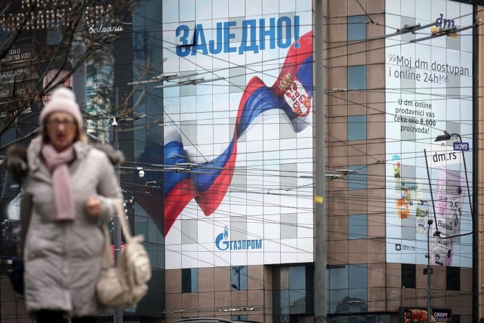 Billboard advertisement for Gazprom PJSC with Russian and Serbian national flags,