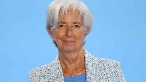 Christine Lagarde spoke at a press conference in Frankfurt on Thursday