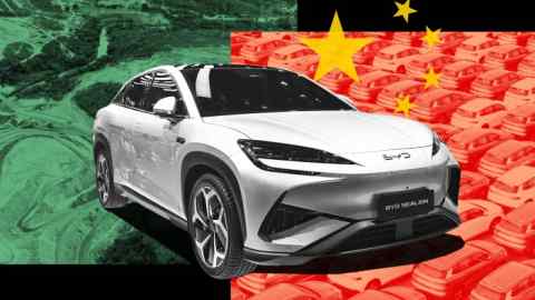 Montage of car image, Chinese flag and mine