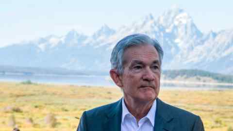 Jay Powell at last year's Jackson Hole meeting